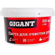 Паста для очистки рук Gigant банка, 650 мл G-981