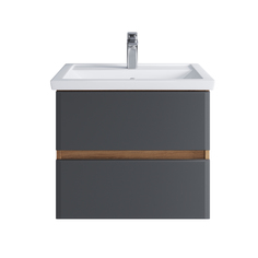 Тумба подвесная SanStar Инфинити 60 Без раковины для ванной комнаты