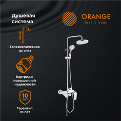 Душевая система Orange BERNI M09-911cr смеситель с изливом