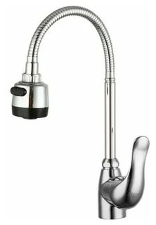 Смеситель для кухни с гибким изливом Frud R42055-3 Faop