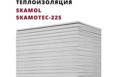 Теплоизоляционная плита РОССТИН SKAMOL Skamotec-225 1220x1000x30 НФ-00000437