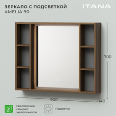 Зеркало Итана Amelia 90 900х140х700 Дуб Бурбон