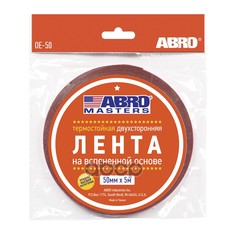 Скотч Двухсторонний Abro 50 Мм Х 5 М Белый ABRO арт. OE-50-R