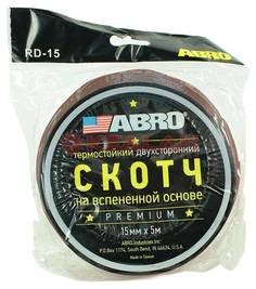Скотч Двухсторонний Abro 15 Мм Х 5 М Красный Премиум ABRO арт. RD-15mm-5M