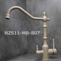 Смеситель для кухни Trigor NZS11-MB-807 с возможностью установки фильтра для питьевой воды