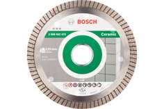 Диск алмазный отрезной Best for Ceramic Extraclean Turbo (125х22.2 мм) для УШМ Bosch 26086