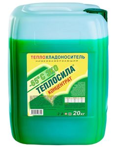 Теплохладоноситель ТЕПЛОСИЛА (-65) ЭКО на основе пропиленгликоля концентрат 20 кг