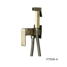 Гигиенический душ со смесителем Frap F7506-4 бронза