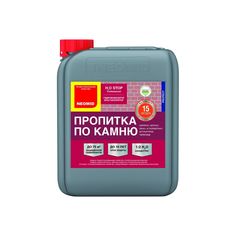NEOMID H2O Stop пропитка по камню гидрофобизатор концентрат (5л)