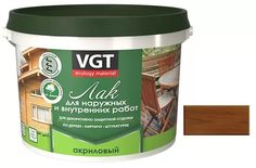 Лак пропиточный с антисептиком для дерева и камня VGT, акриловый, 2,2 кг, “махагон"