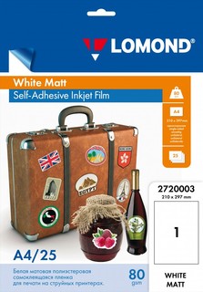 Lomond PET Self-Adhesive White Мatt Ink Jet Film – белая матовая, самоклеющаяся пленка, А4