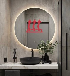 Зеркало для ванной Slavio Maluchini MN D150 круглое с тёплой LED-подсветкой