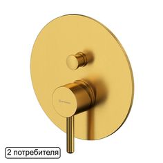 Смеситель встраиваемый WHITECROSS Y Y1235GLB, матовое золото