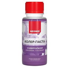 Паста колеровочная Neomid универсальная, фиолетовый, №20, 100 мл