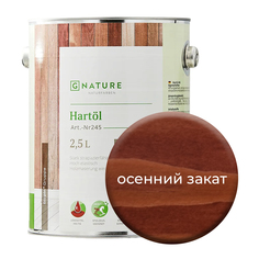 Твердое масло. Краска для стен, потолков, ОСБ плит GNature 2,5 л. Осенний закат