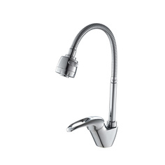 Смеситель для кухни Frap F430031 с гибким изливом, хром
