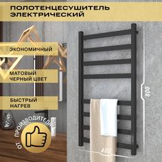 Полотенцесушитель электрический Point Меркурий PN83848B