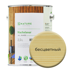 Gnature 450 Воск-лазурь 2,5 л Бесцветный