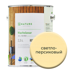 Воск-лазурь Gnature 451 на белой основе 2,5 л Светло-персиковый