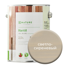 Твердое масло. Краска для стен, потолков, ОСБ плит GNature 2,5 л. Светло-сиреневый