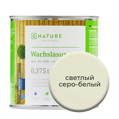 Воск-лазурь Gnature 451 на белой основе 375 мл Светлый серо-белый