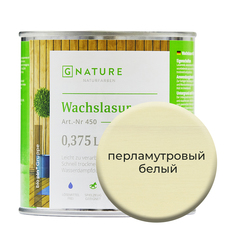 Воск-лазурь Gnature 451 на белой основе 375 мл Перламутровый белый