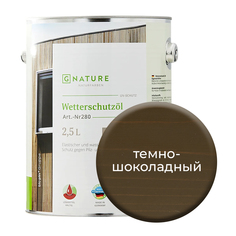 Масло по дереву Gnature 280 для защиты деревянных фасадов 2,5л Темно-шоколадный