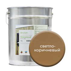 Масло по дереву Gnature 280 для защиты деревянных фасадов 10л Светло-коричневый