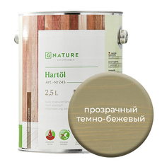 Твердое масло. Краска для стен GNature 2,5 л. Прозрачный темно-бежевый