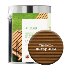 Масло Gnature 277 для террас и садовой мебели 2,5 л Темно-янтарный