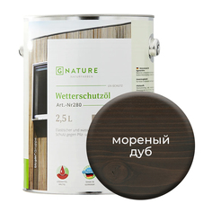 Масло по дереву Gnature 280 для защиты деревянных фасадов 2,5л Темный мореный дуб