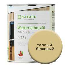 Масло по дереву Gnature 280 для защиты деревянных фасадов 0,75л Теплый бежевый