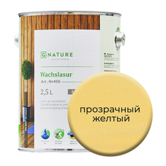 Воск-лазурь Gnature 450 на бесцветной основе 2,5 л Прозрачный желтый