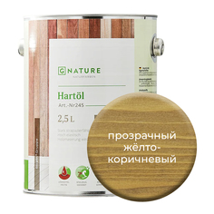 Твердое масло. Краска для стен GNature 2,5 л. Прозрачный желто-коричневый