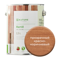 Твердое масло. Краска для стен GNature 2,5 л. Прозрачный красно-коричневый