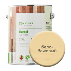 Твердое масло. Краска для стен, потолков, ОСБ плит GNature 2,5 л. Бело-бежевый