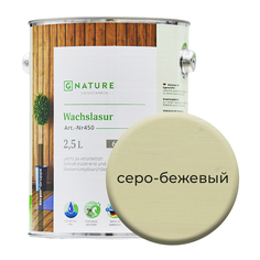 Воск-лазурь Gnature 450 на бесцветной основе 2,5 л Серо-бежевый