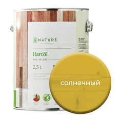 Твердое масло. Краска для стен, потолков, ОСБ плит GNature 2,5 л. Солнечный