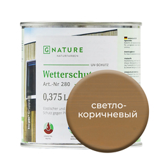 Масло по дереву Gnature 280 для защиты деревянных фасадов 0,375л Светло-кремовый