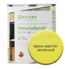 Масло по дереву Gnature 280 для защиты деревянных фасадов 0,75л Ярко желто-зеленый