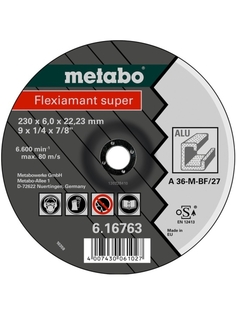 Круг обдирочный ALU Flexiamant S 230x6,0 А36М 616763000 Metabo