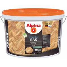 ALPINA AQUA / Альпина Аква лак акриловый для паркета и полов шелковисто-матовый (10 л)