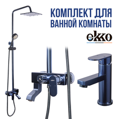 Душевая система Ekko E2401-23 со смесителем E1081-23, синий