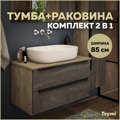 Комплект Teymi: тумба Helmi 85 серый камень/дуб + раковина Solli 60 накладная F03279