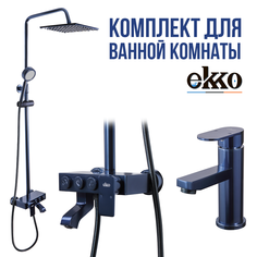 Душевая система Ekko E2405-23 со смесителем E1081-23, синий