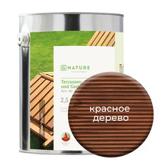 Масло Gnature 277 для террас и садовой мебели 2,5 л Красное дерево