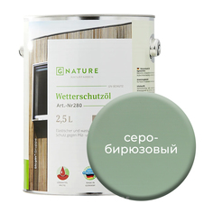 Масло по дереву Gnature 280 для защиты деревянных фасадов 2,5л Серо-бирюзовый