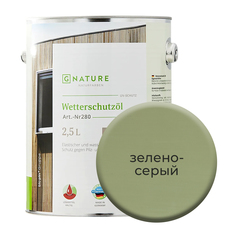 Масло по дереву Gnature 280 для защиты деревянных фасадов 2,5л Зелено-серый