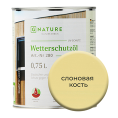 Масло по дереасло по дереву Gnature 280 для защиты деревянных фасадов 0,75л Слоновая кость