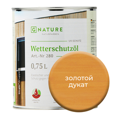 Масло по дереву Gnature 280 для защиты деревянных фасадов 0,75л Золотой дукат